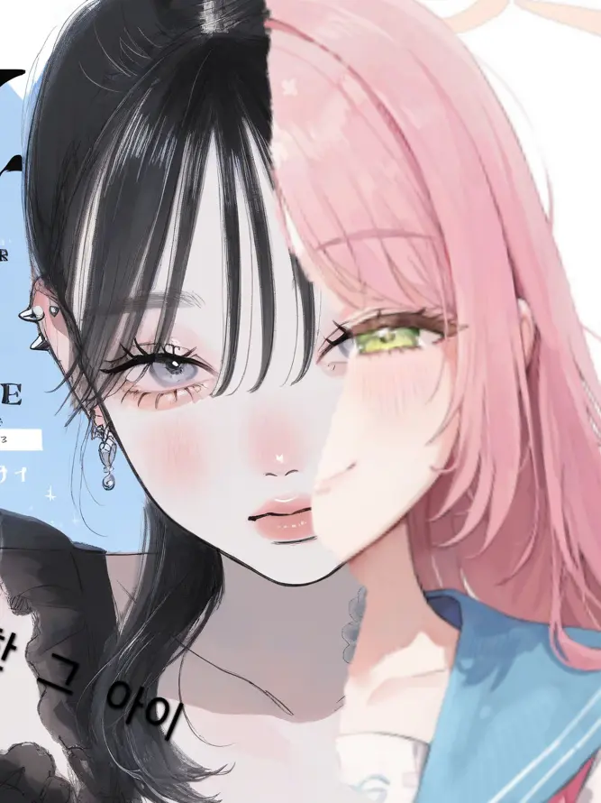 Queen-a의 신아린