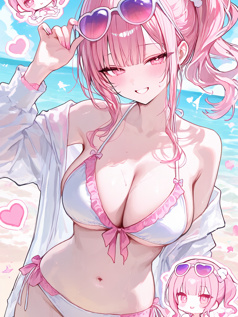 찾았다♡ 대표 이미지