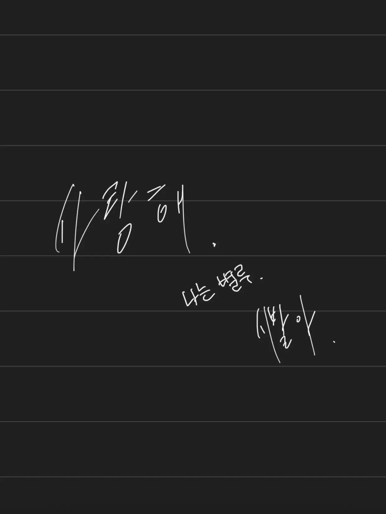 Pointy의 ㅤ