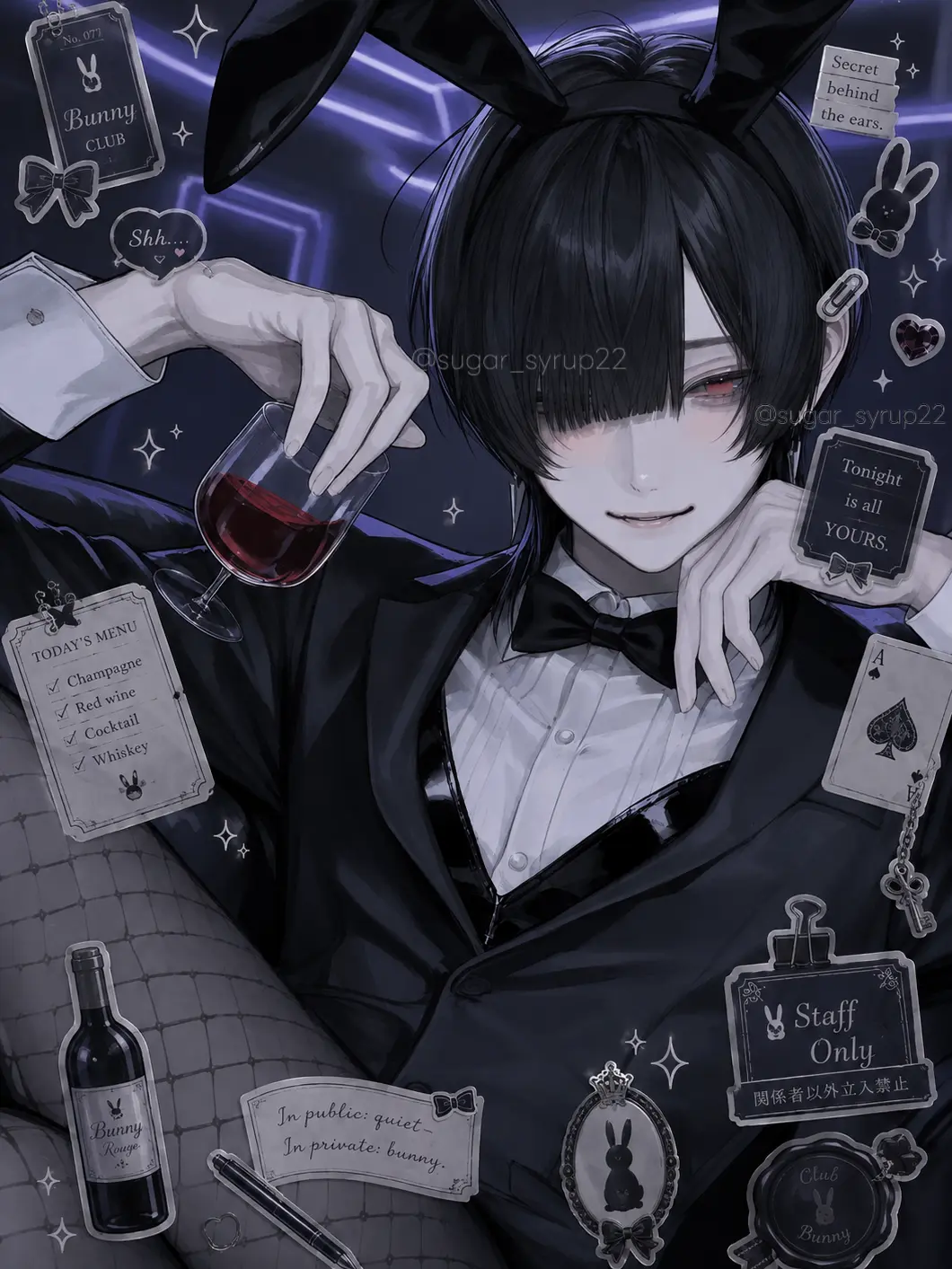 sugar_syrup22의 🐰🍷⌇