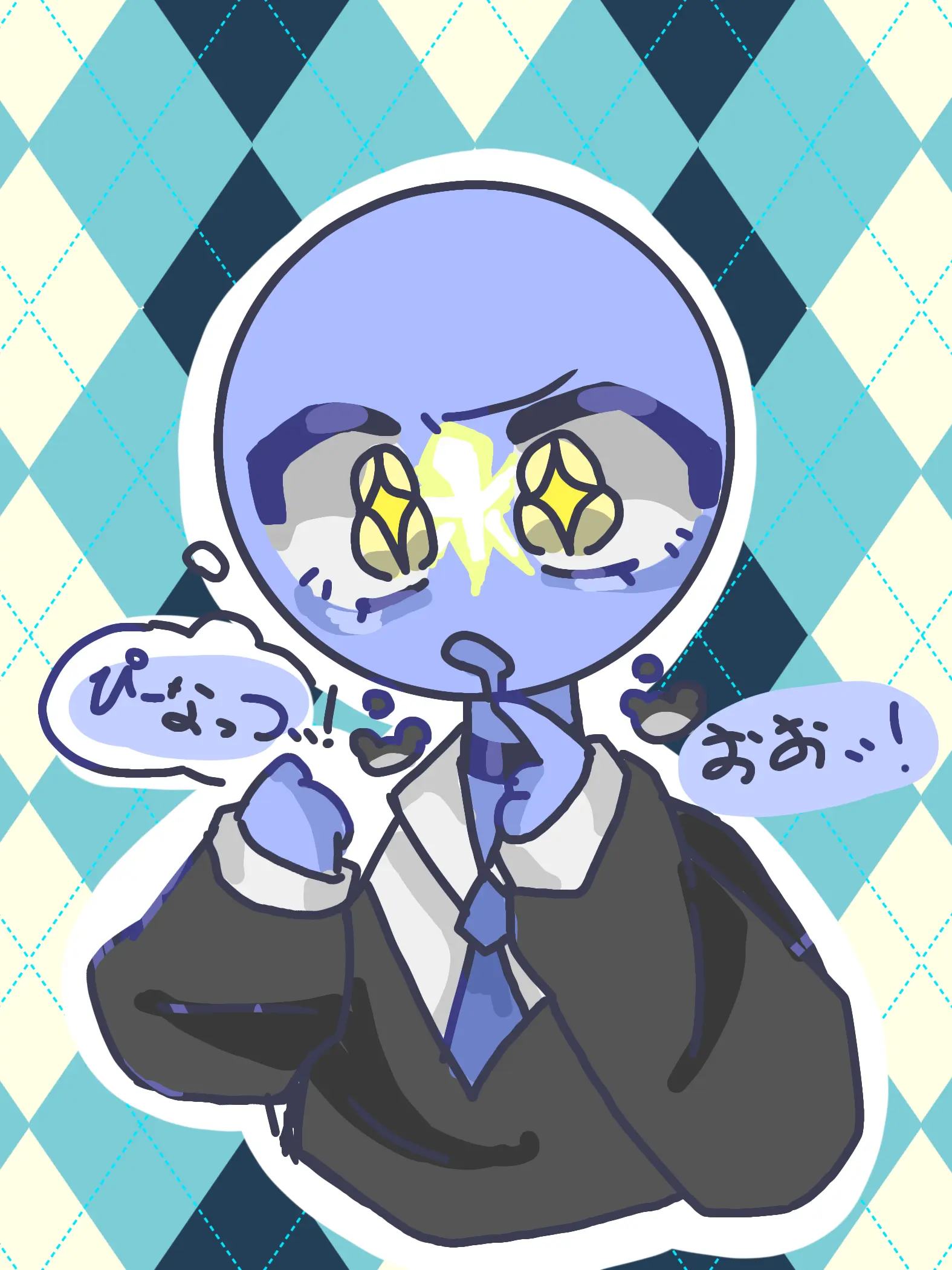 ShortBook0917의 関東の人たち！