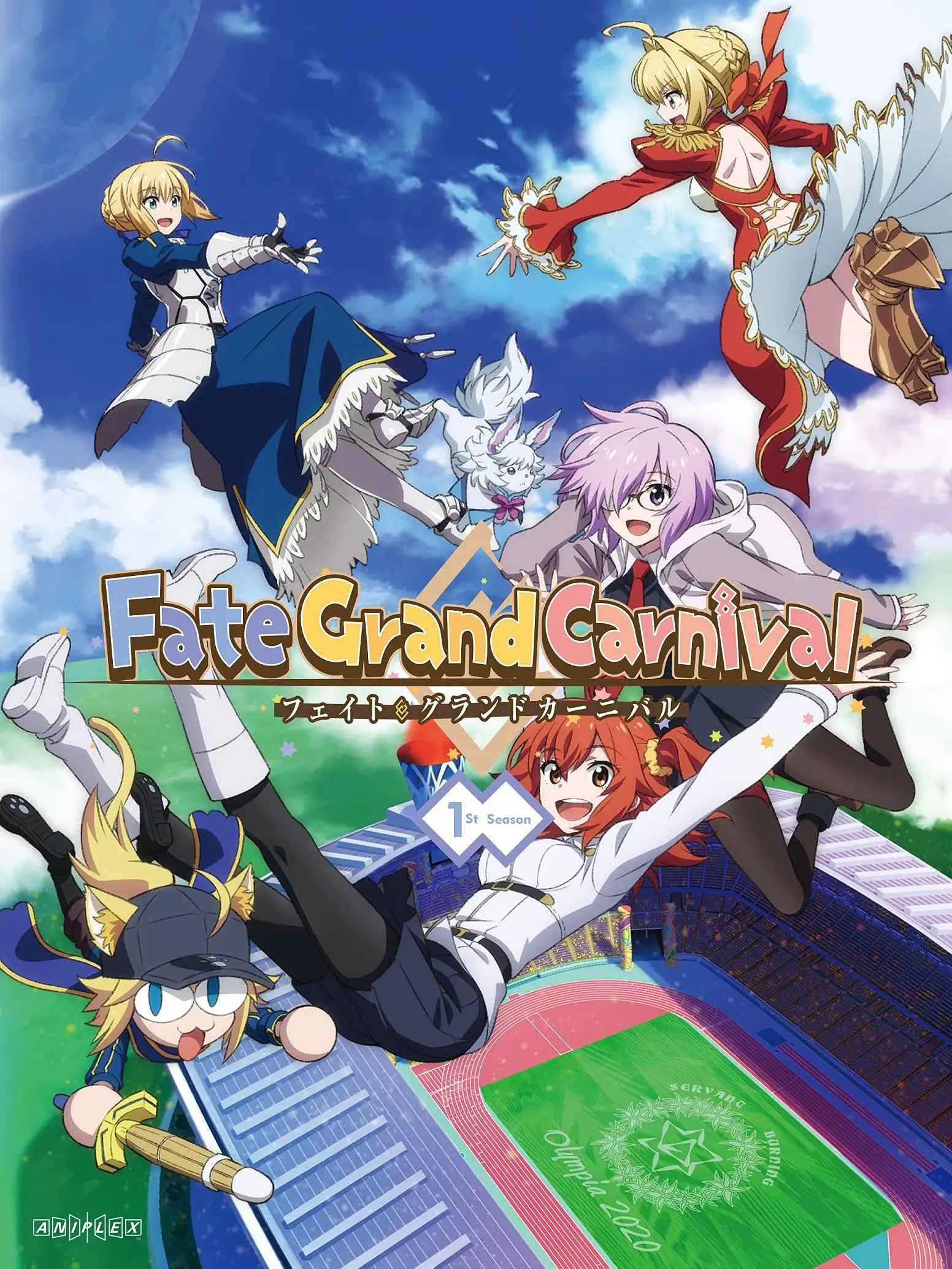 LateBanjo2883의 Fate/Grand.Carnival