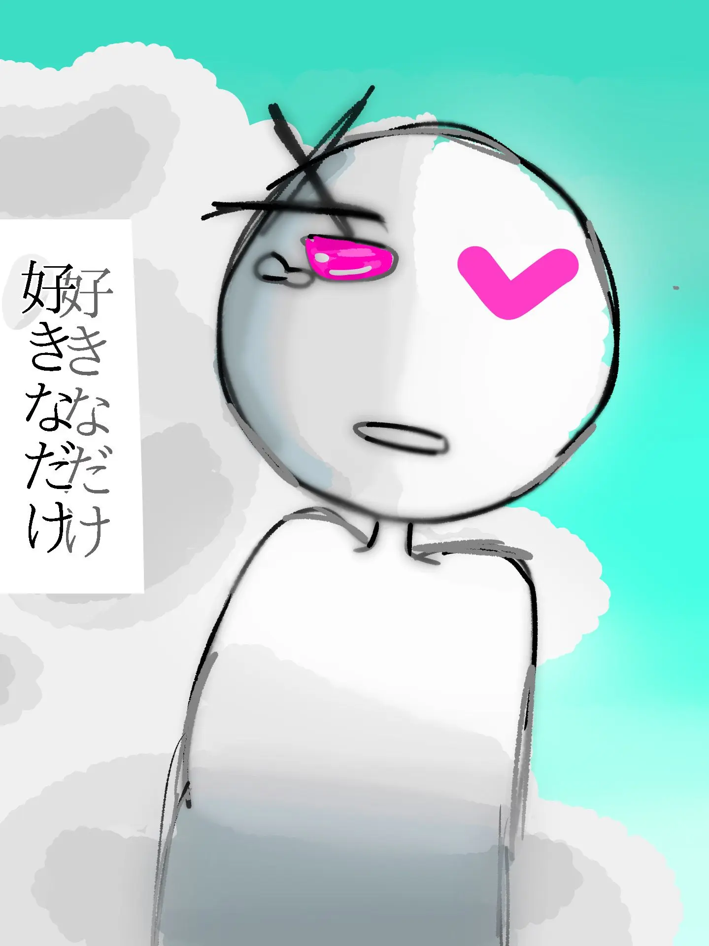 rarmensofutokurirm의 paradise plan