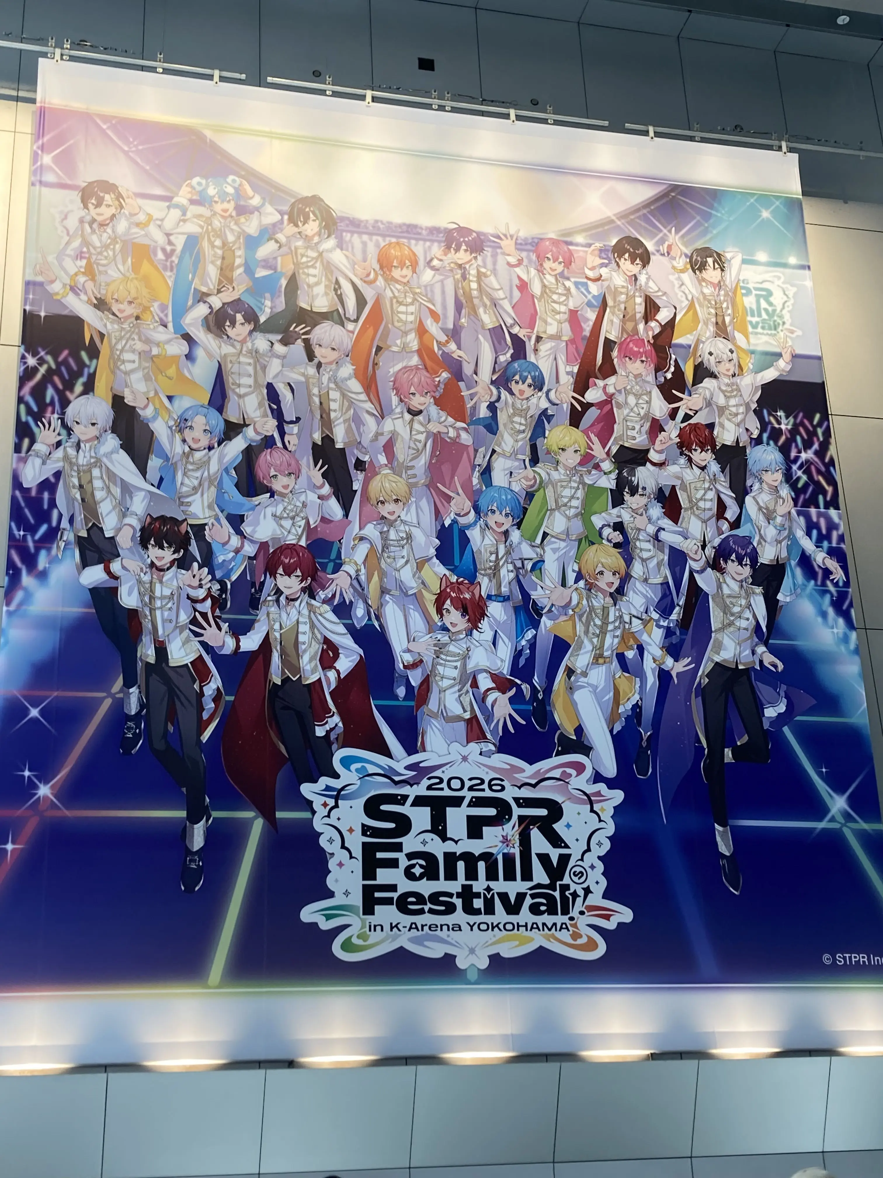 Rinnkadayo의 みんなに慰めてもらおう！