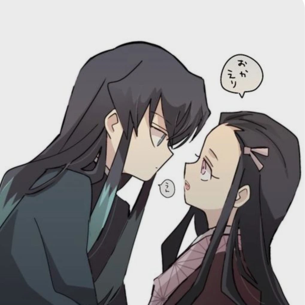 무이치로를 꼬셔보자