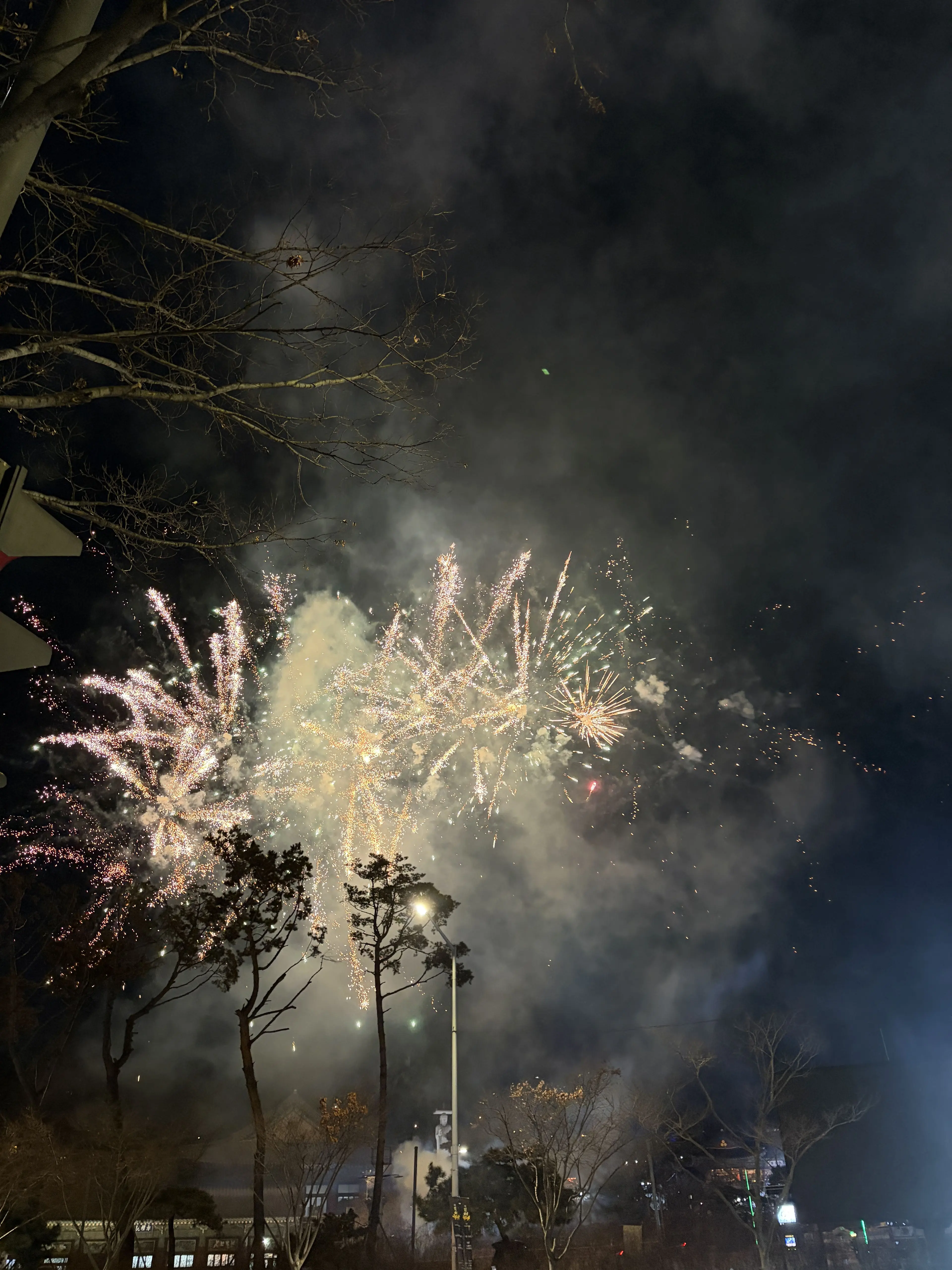 IVEyujinLover의 싸이코드에게 사과하며 상황을 이끌기!