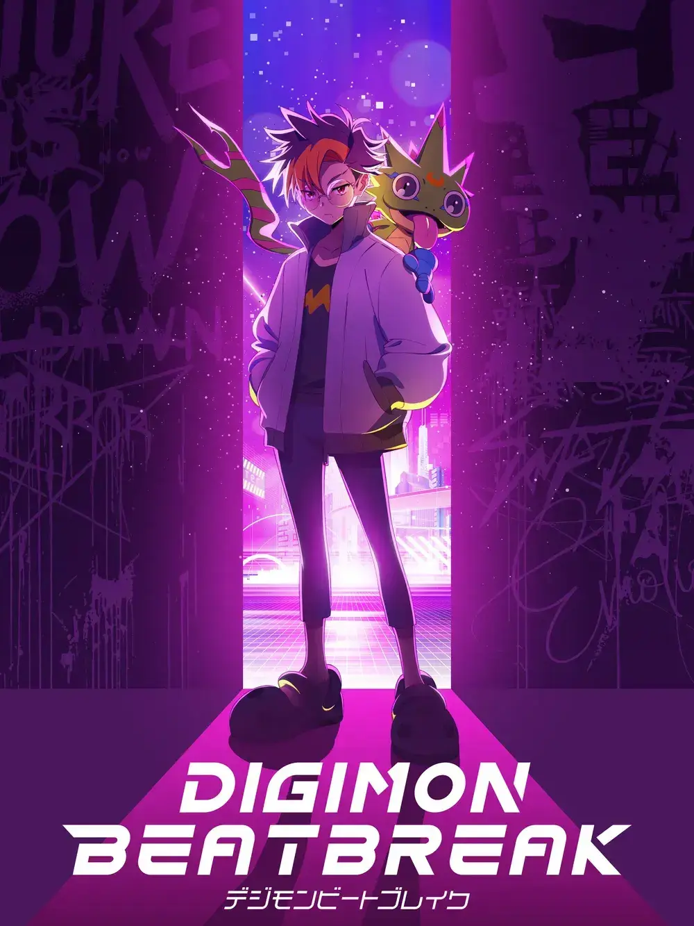 Green_tea_pie의 디지몬 비트브레이크 + 여우^^