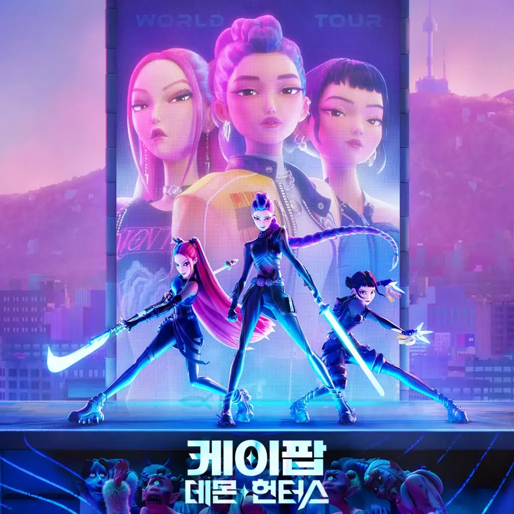 MauveFart8752의 케이팝 데몬 헌터스