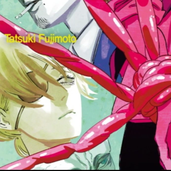 체인소 맨 [국제 암살자편]