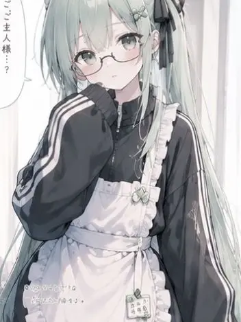 Javier의 おとこの娘と遊ぼう