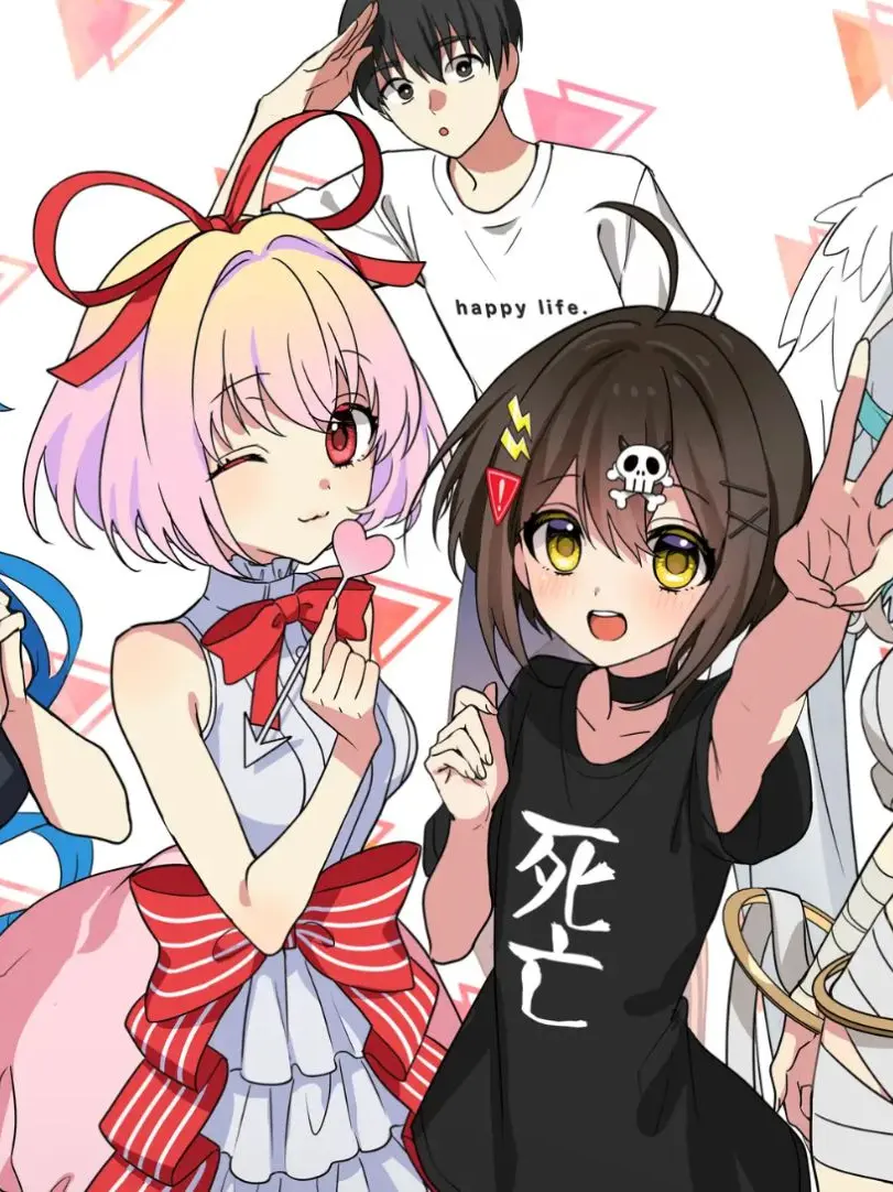 mipinu_nikoniko의 전력회피 플래그짱! 자기만족