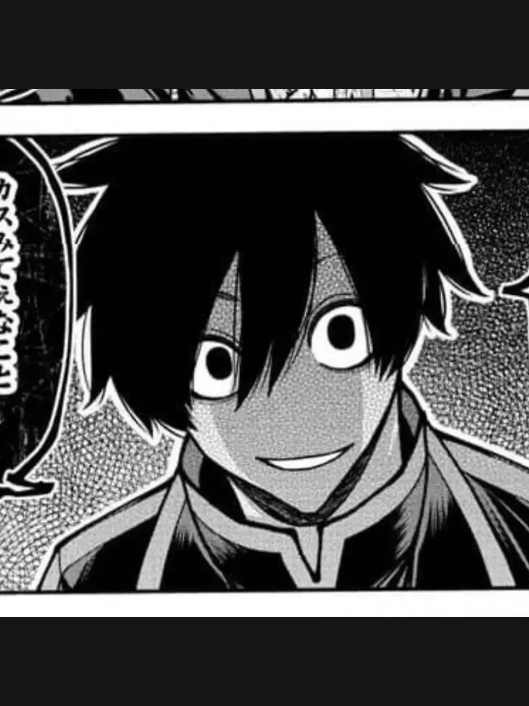 WeakStone6304의 真澄と事故ちゅー♡