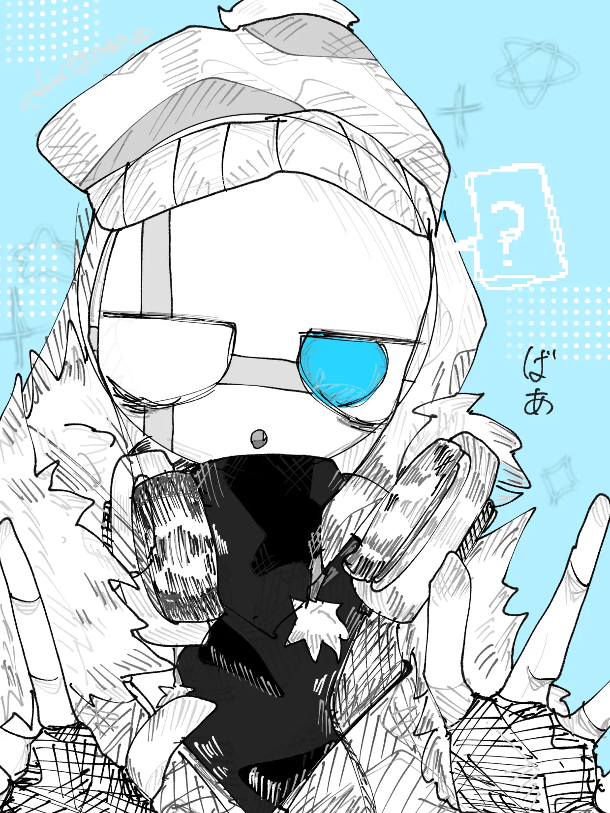 LoyalRule9657의 とりっくあとりーと！