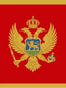 Free_Atombafen의 Montenegro