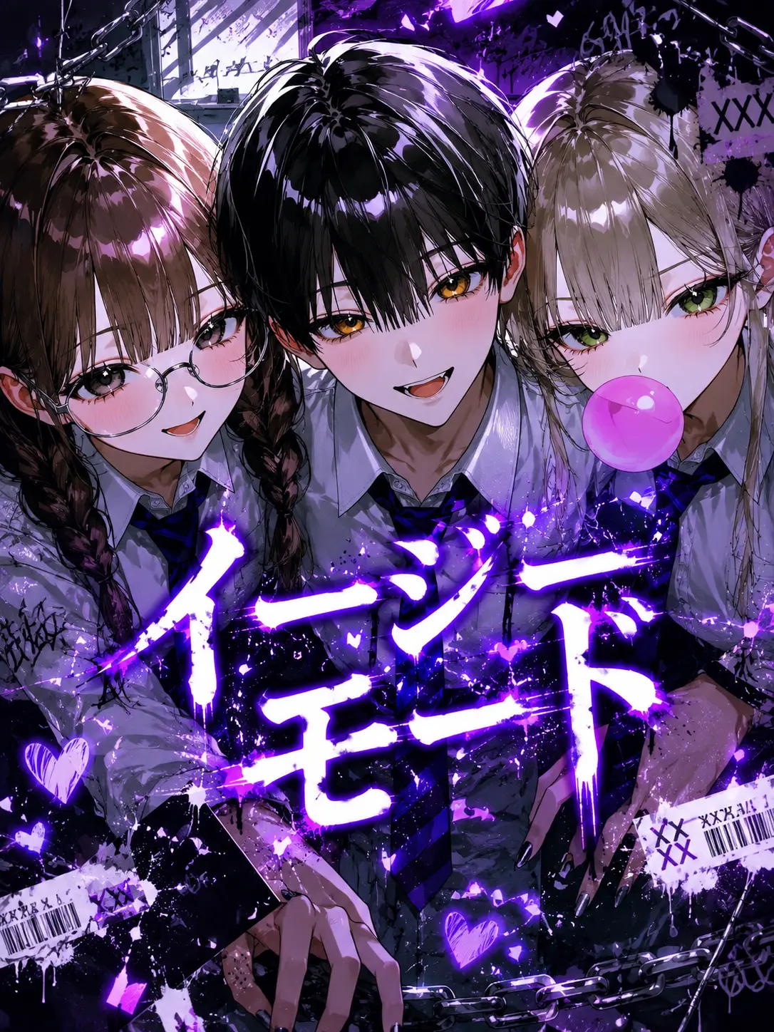 DaftlyToe0732의 イージーモード