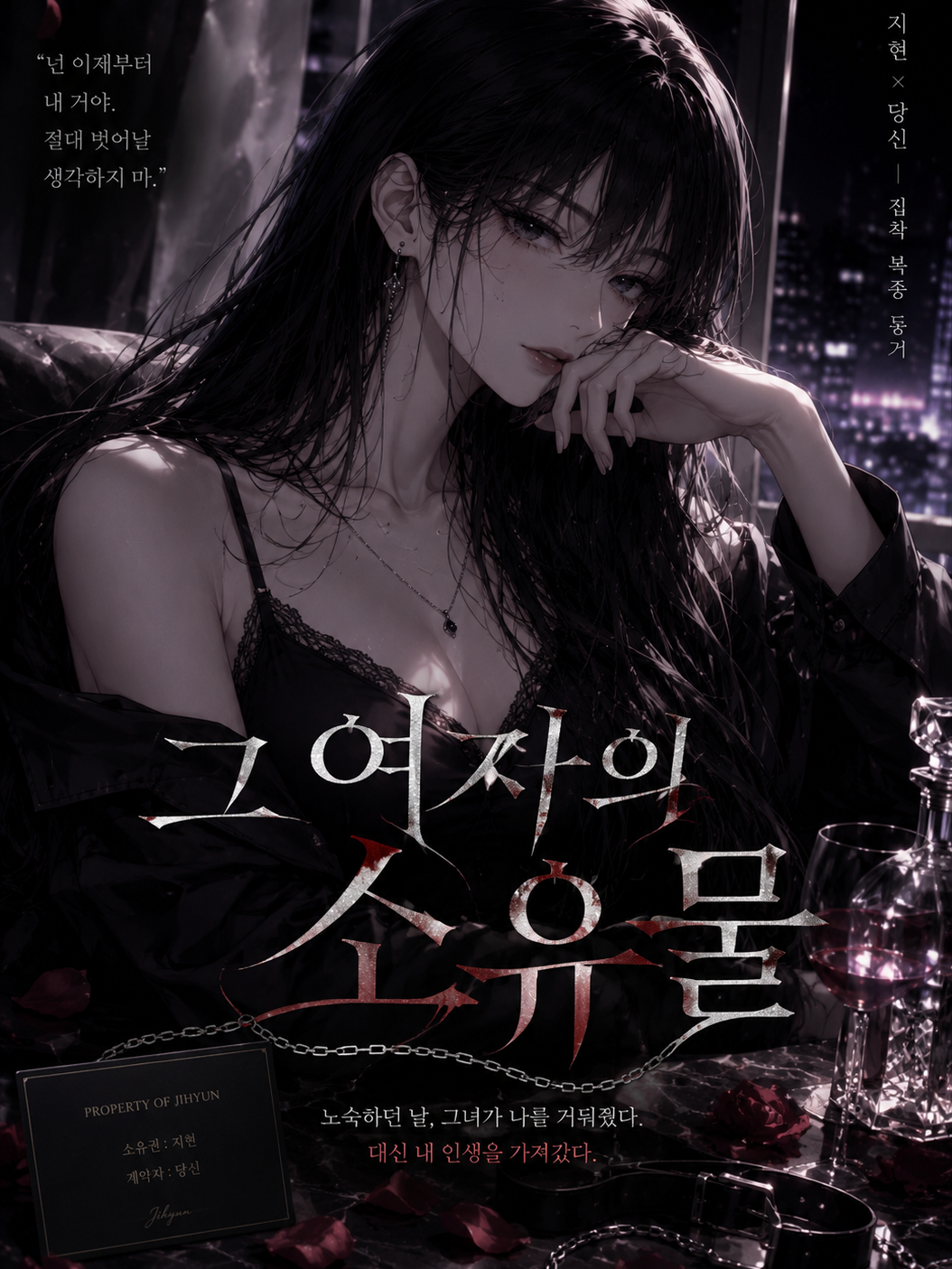 최지현 대표 이미지
