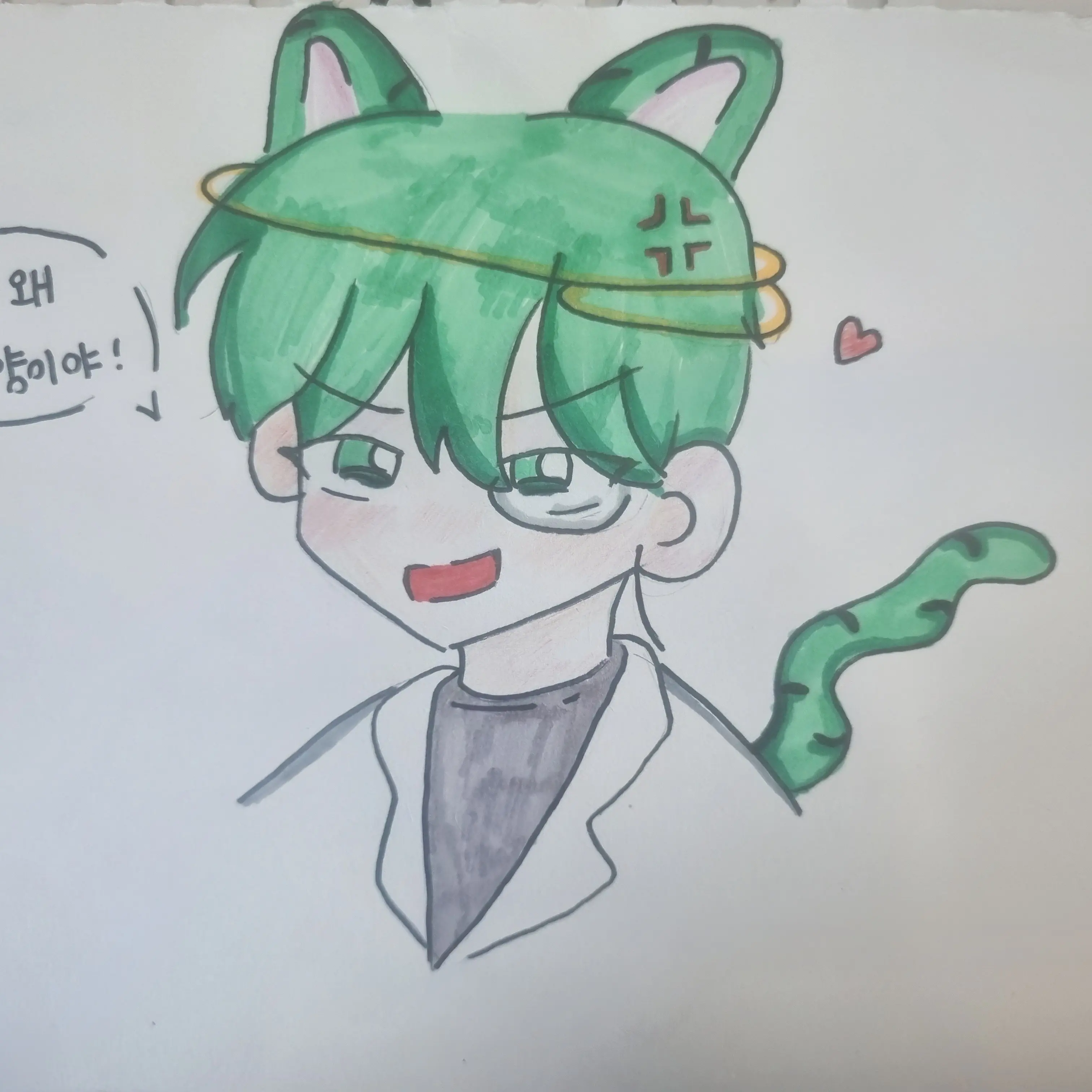 Teller1202의 고양이 벌칙에 걸린 텔러