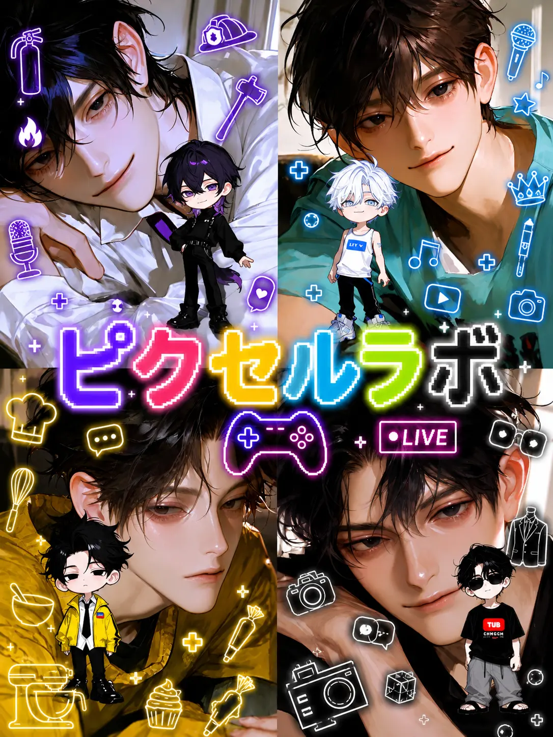 blue_hour의 ピクセルラボ