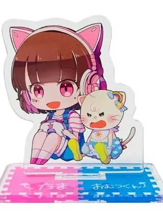 AcidicRazor2031의 たまちゃんとほんわかYoutube生活