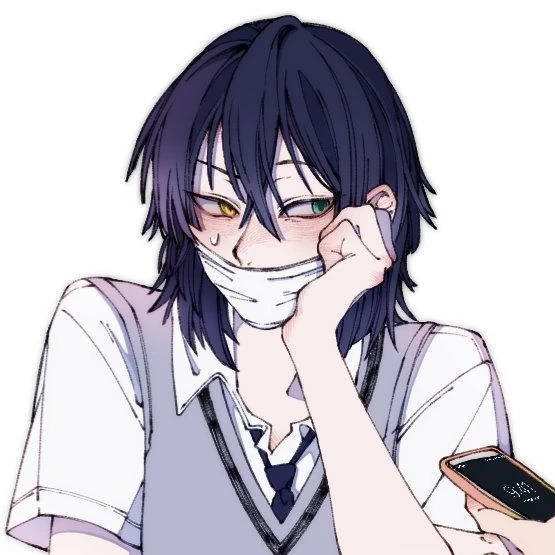 이구로 오바나이