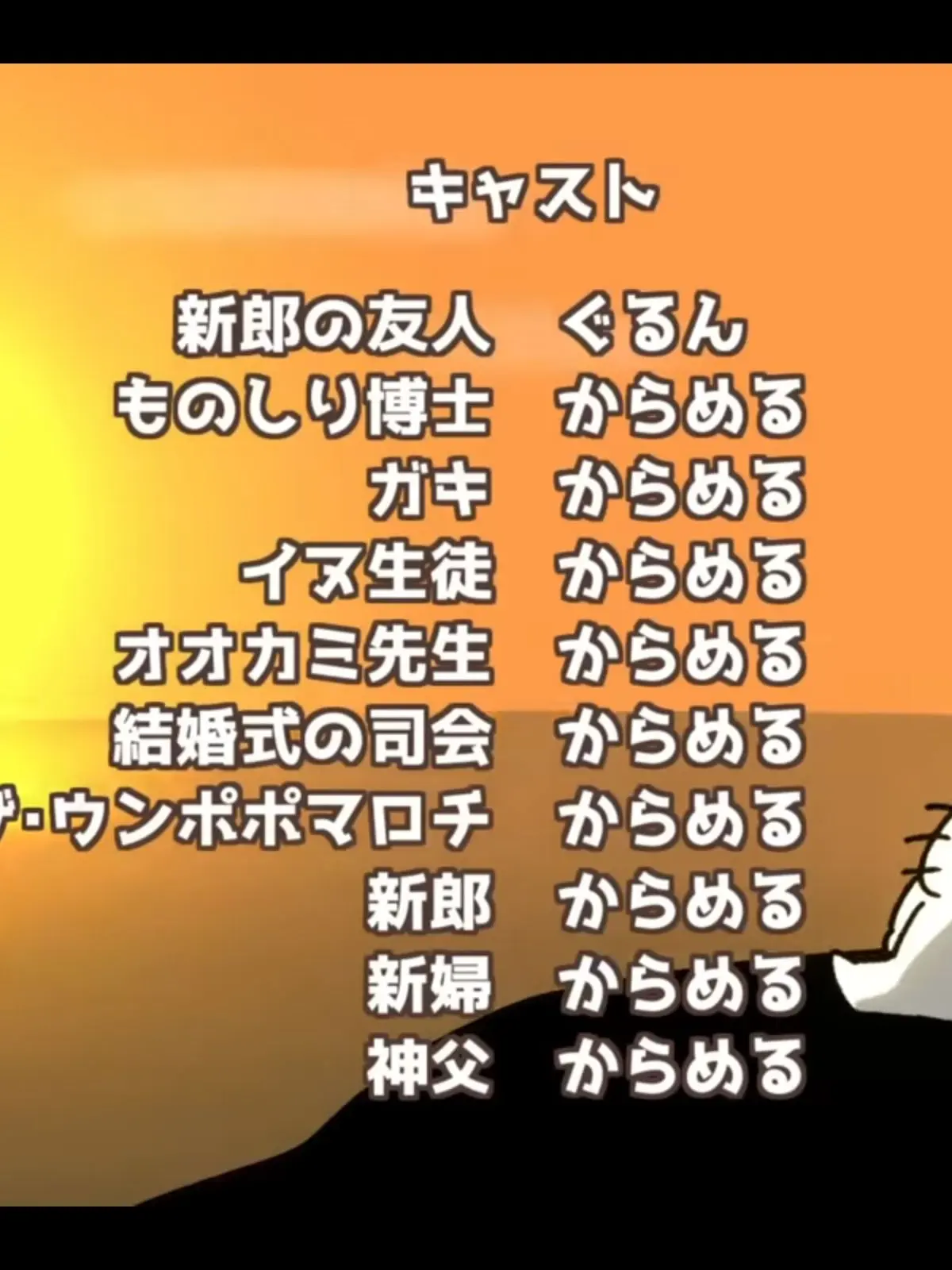 Oiiaio의 개다래나무 영상 제작실