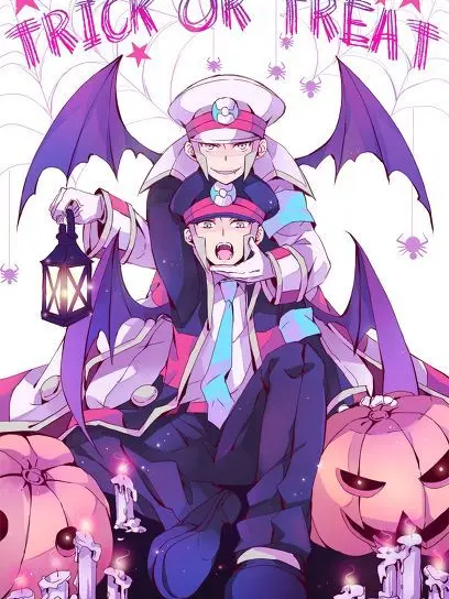 Sakusan0713의 未完成婚姻論