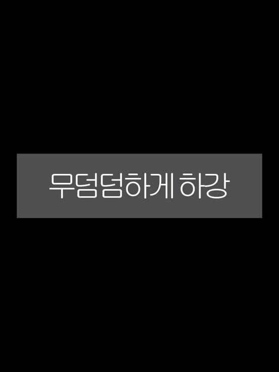 d=(^o^)=b 대표 이미지