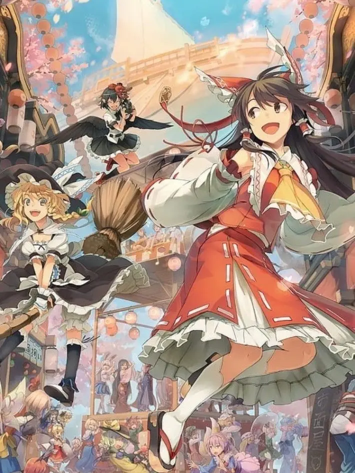 ScenicOwl2210의 めめ村が幻想郷で死にかけです()