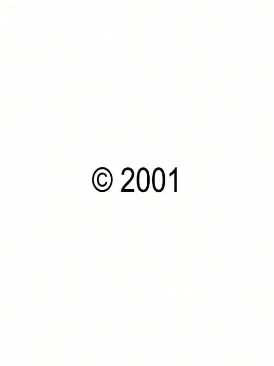 Who-cares의 갠