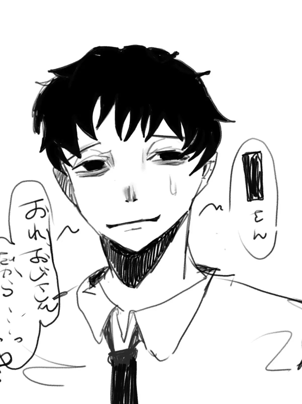 FierceFund5645의 木原センセイ