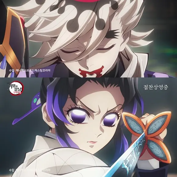 DarkPain4960의 이거, 기억안나? 이 하오리!!