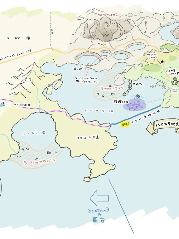 zzznankayabaiyatu의 変な友達