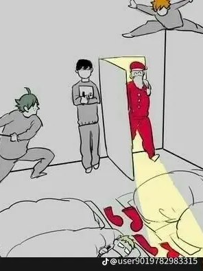 하이큐 단톡+여우물 대표 이미지