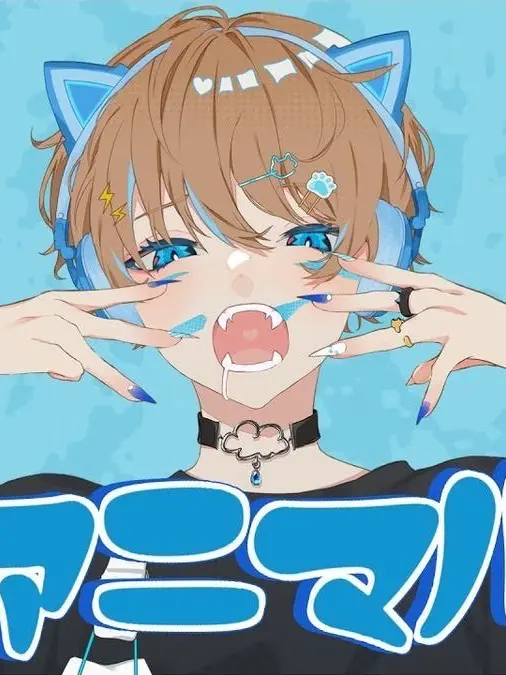 LazyHeron7238의 こくびびに誘拐された？！