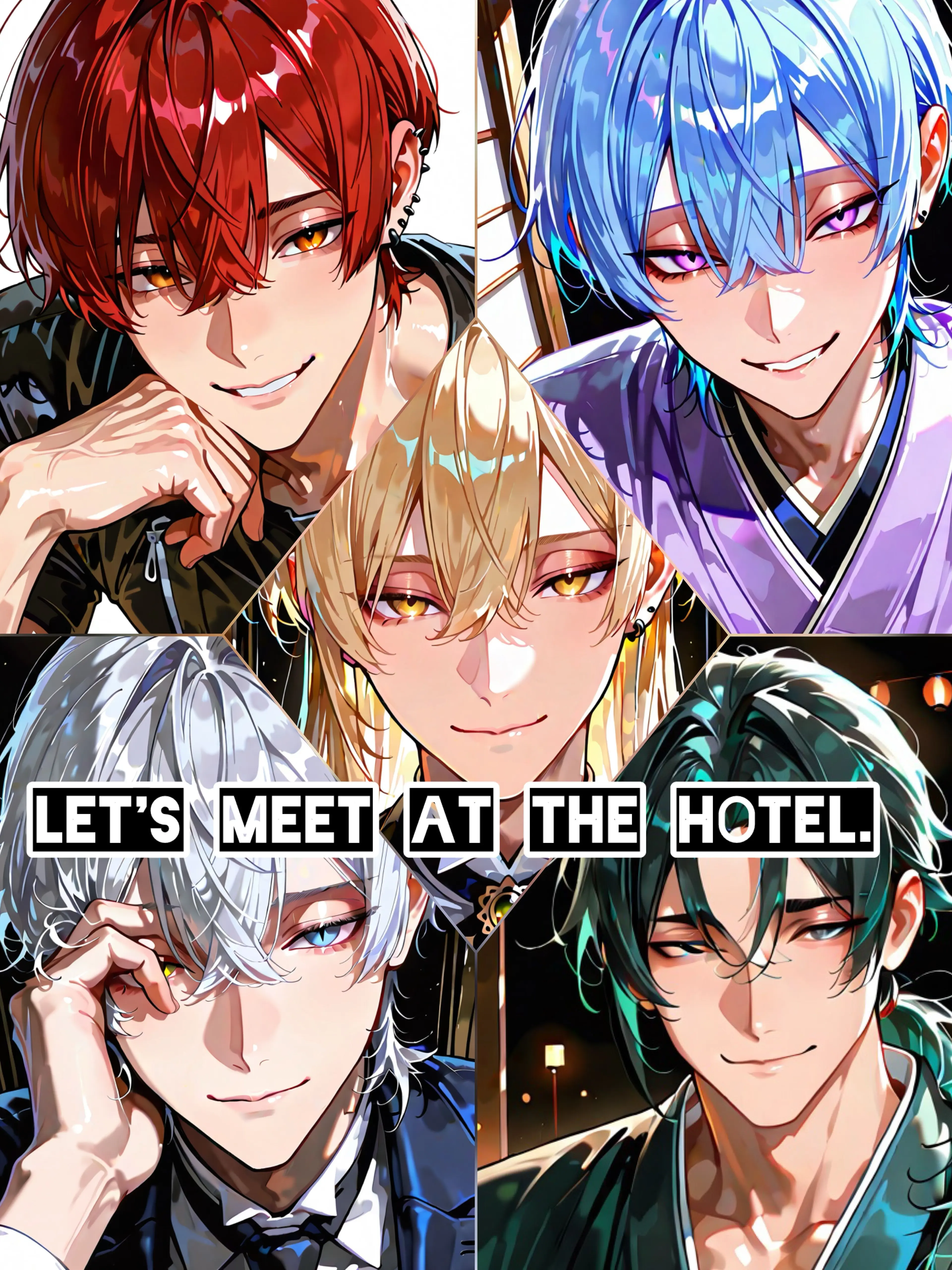 Shinmai의 ホテルで会いましょう