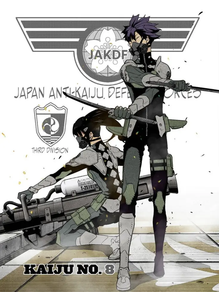 OvalWhisk8643의 第三部隊