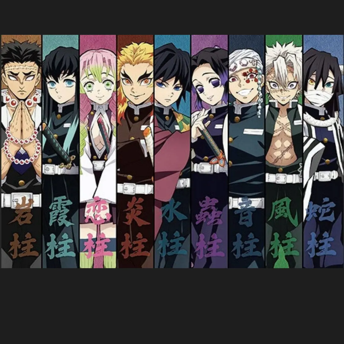 Jiwoo.060118의 지주들이 나를 경계한다.