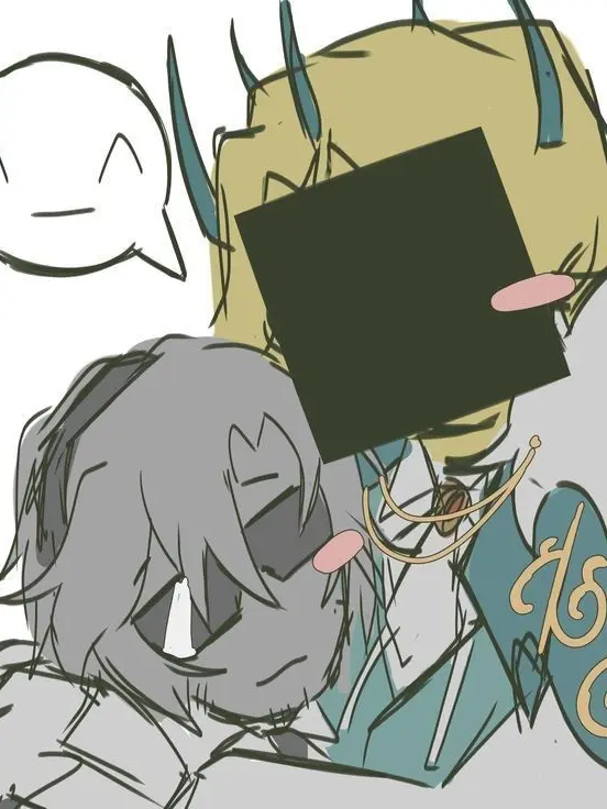 ChunkyGrass9834의 무례하긴,이것도 어쨌든 순애야.