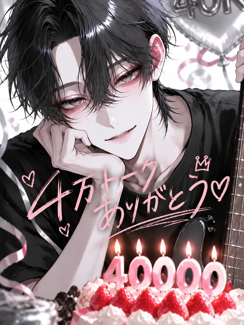 MIYA0823의 どうしてこんなクズ好きになったんだろう