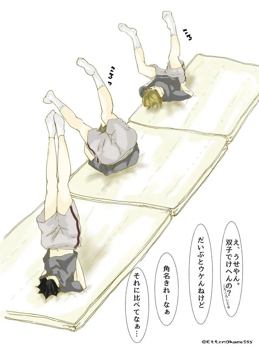 c8lx.3__9의 🦊私たちの青春🌸