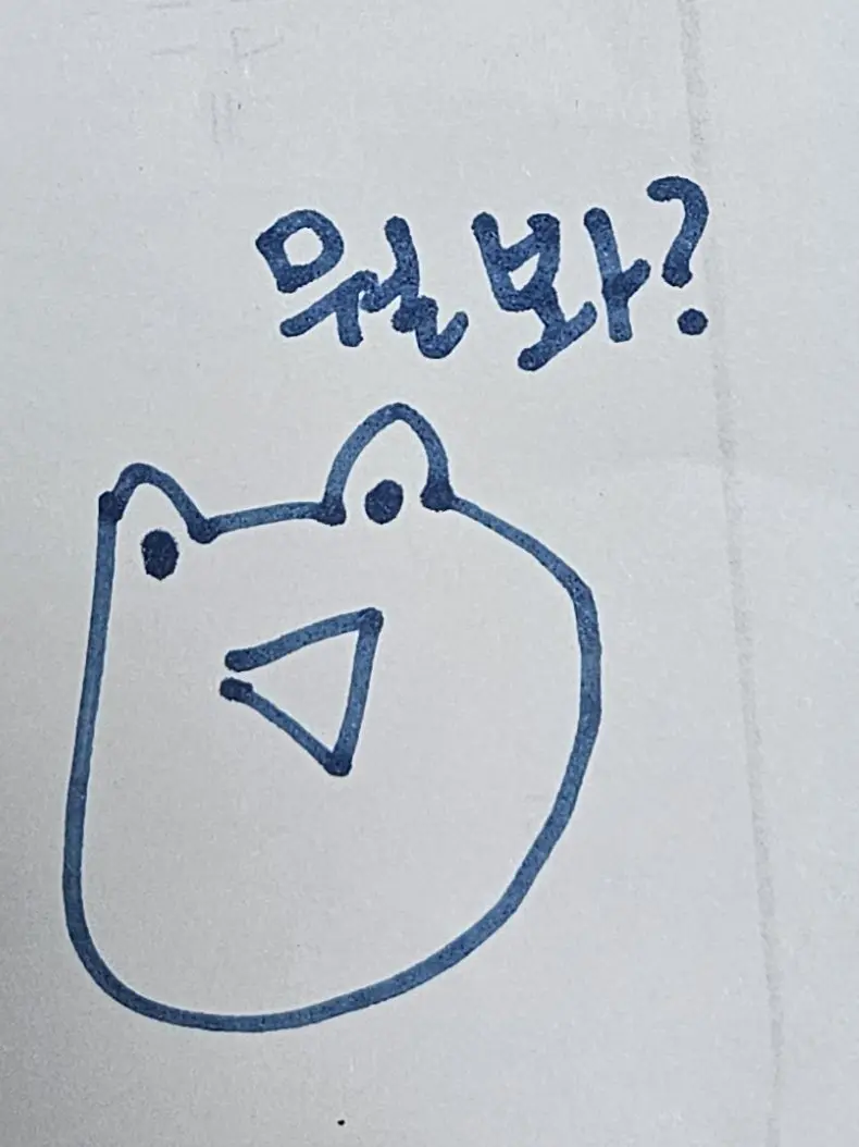 LaxestShop3052의 밤의 향연