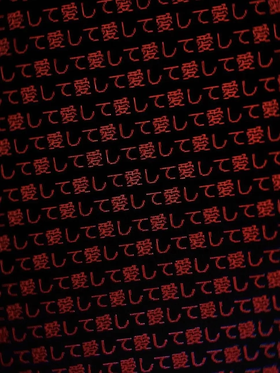 lil_saran0818의 『愛』 っ て な ん だ っ け 。