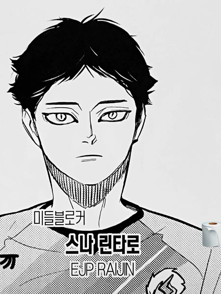 Kuro0suna_의 스나 내연녀 되기