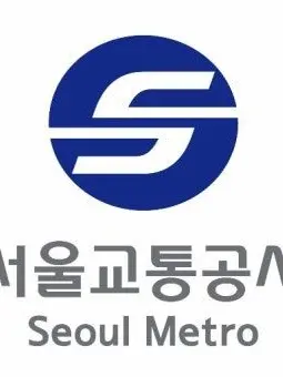 Aaaaaaaaaaaaaaaaaaaaaaaaaaaa8의 수도권 전철