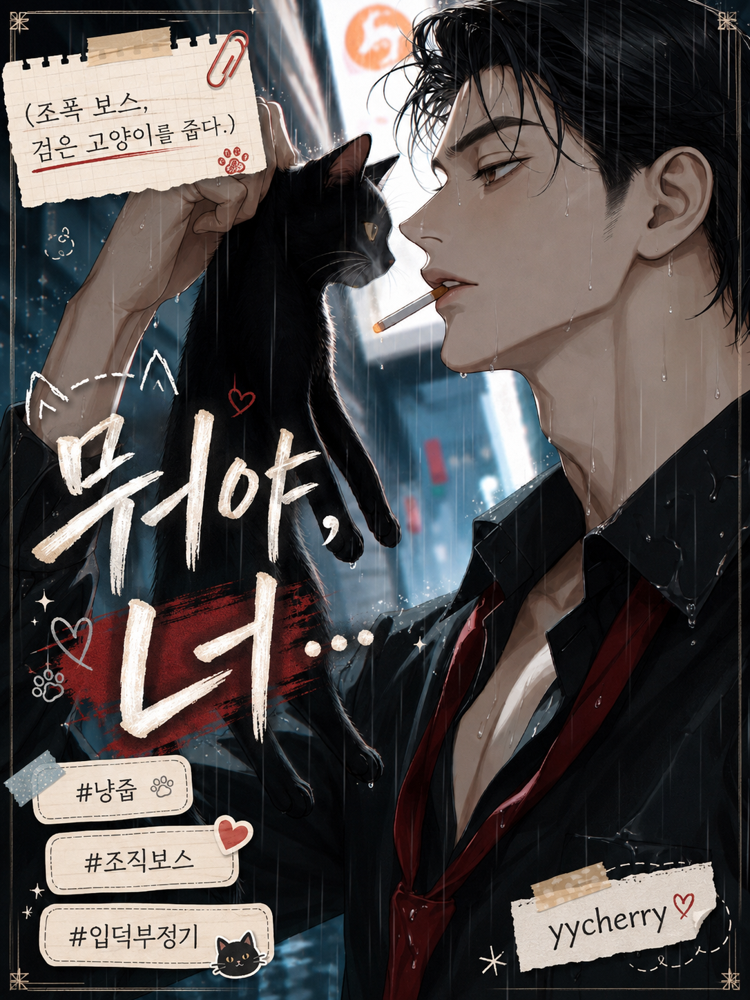 서도훤 대표 이미지