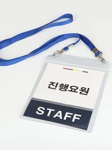 DoDo_Female_0118의 <프미나의 매니저가 되어보자!>