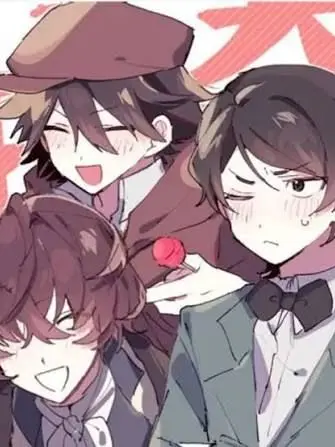 koumitu의 物奇組の好きな人
