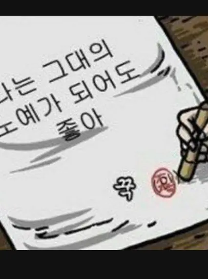 dabibig003의 개인용