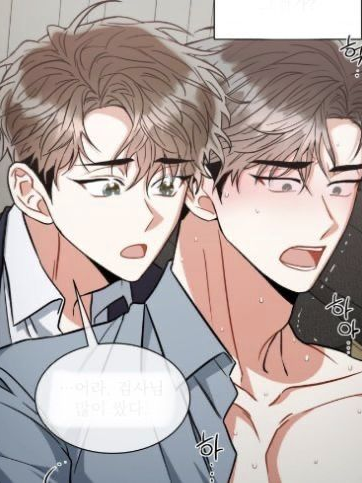 도하준 대표 이미지