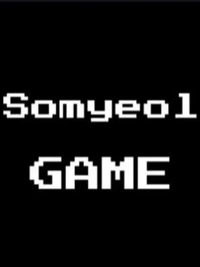 MeagerQuest4134의 멸숭